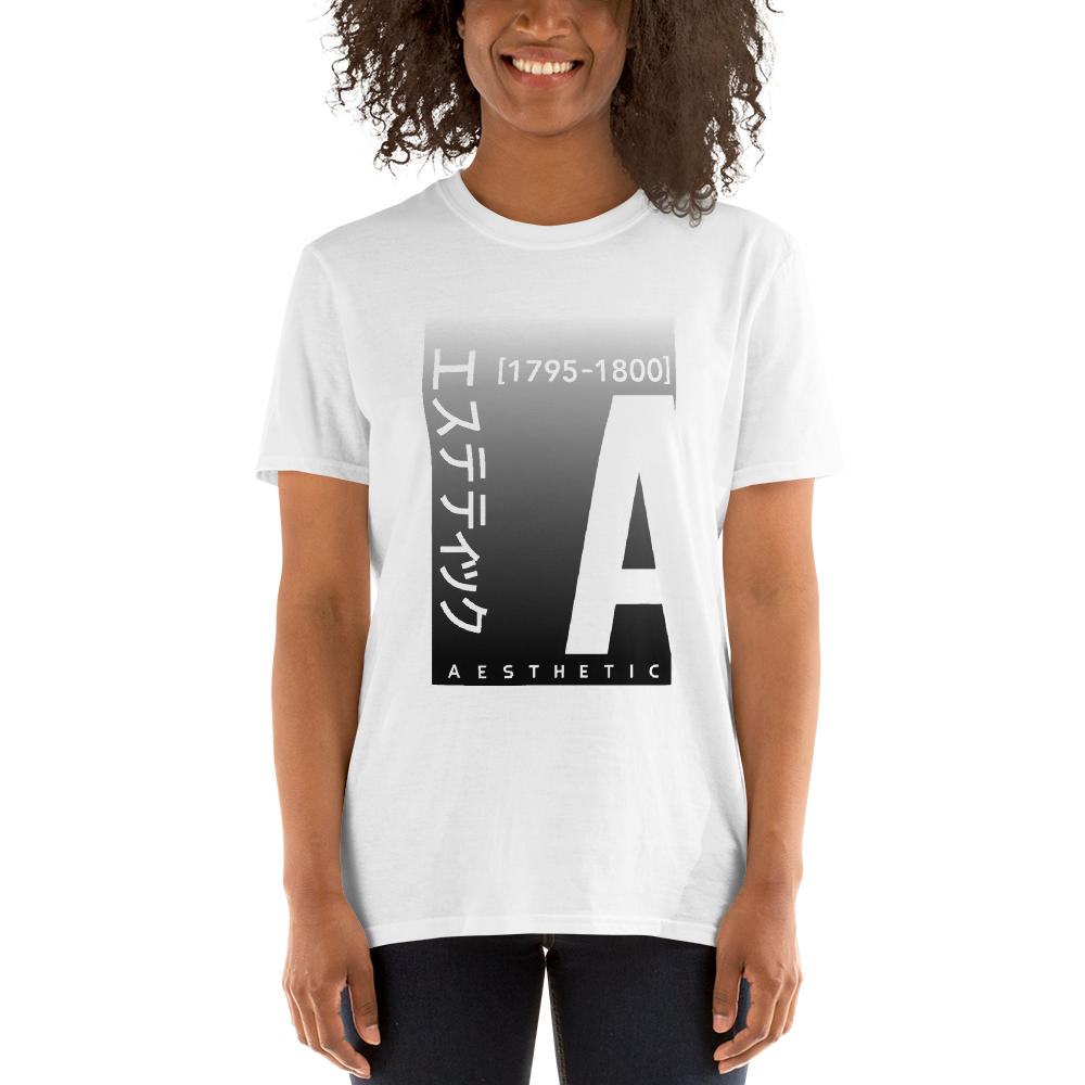 Essential Aesthetic, Short-Sleeve, Unisex T-Shirt