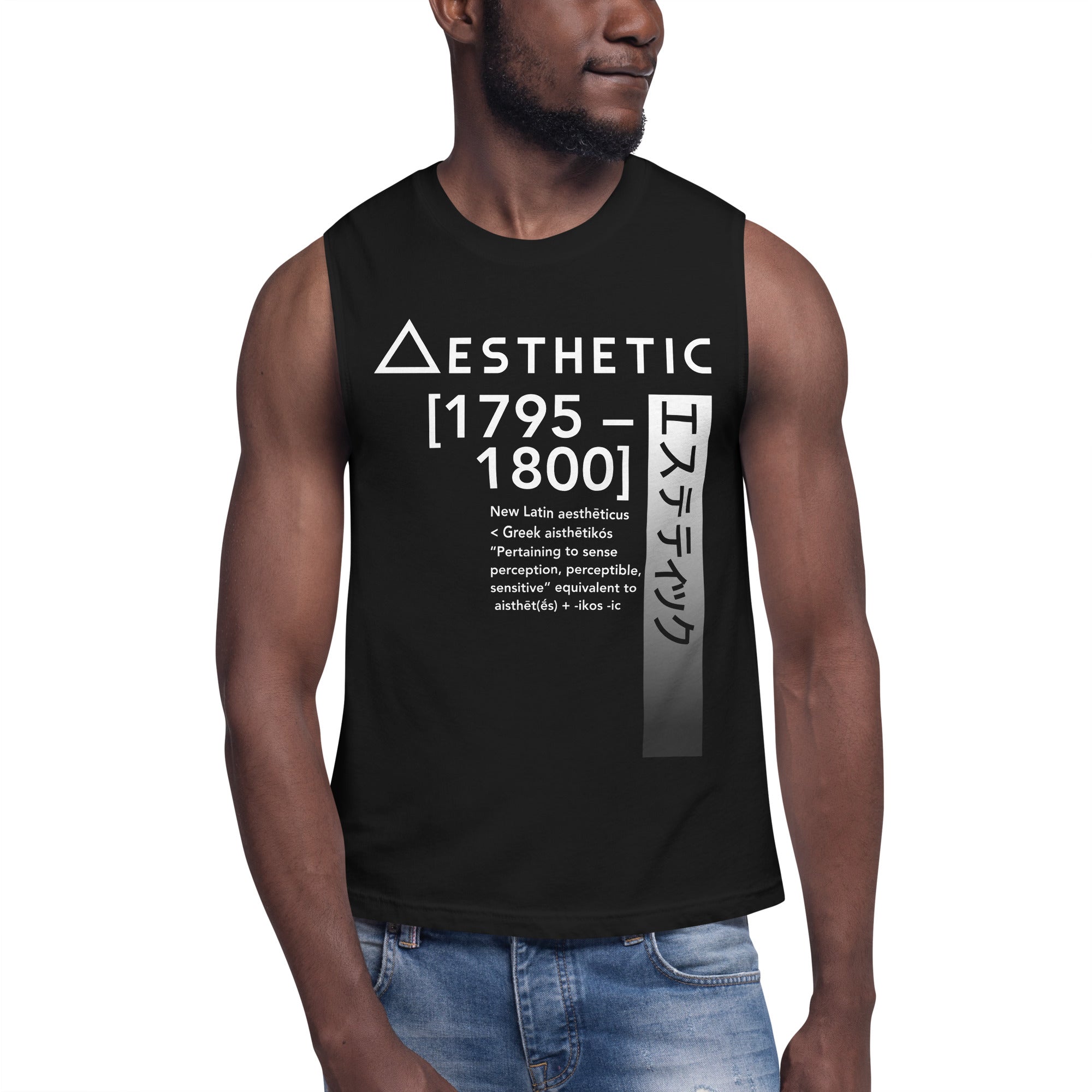 Unisex Aesthetic Structure LEGACY Muscle Shirt